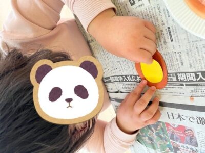 2月7日●toiro大倉山● t 59 400x300 - 2月7日●toiro大倉山●