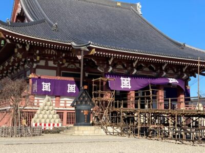 ♧toiro日吉♧ 1月27日(土)【初詣】 t 62 400x300 - ♧toiro日吉♧ 1月27日(土)【初詣】