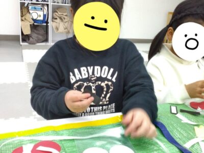 toiro二宮 2月3日(土)豆まき t 79 400x300 - toiro二宮 2月3日(土)豆まき