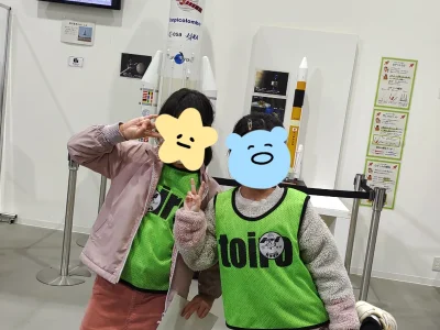 t 9 400x300 - 2月18日 日曜日