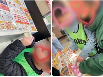 2月12日●toiro大倉山● t 97 400x300 - 2月12日●toiro大倉山●