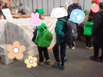 t 99 400x300 - 2月12日(月)toiro向ヶ丘遊園　☆いちご狩り☆