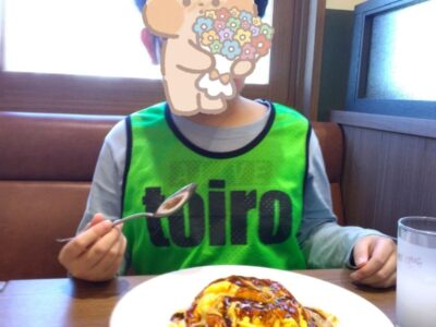 3月 9日(土)toiro開成第1教室✩外食♬ t 100 400x300 - 3月 9日(土)toiro開成第1教室✩外食♬