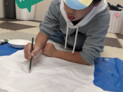 ♪3月9日(土)♪toiro戸塚 t 102 400x300 - ♪3月9日(土)♪toiro戸塚