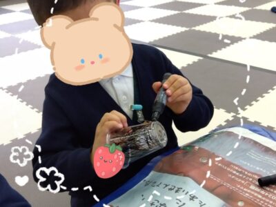 t 117 400x300 - 3月11日(月)toiro向ヶ丘遊園 ☆パフェづくり☆