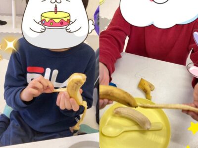 t 120 400x300 - toiro 大津　3月7日☆チョコバナナ作り☆