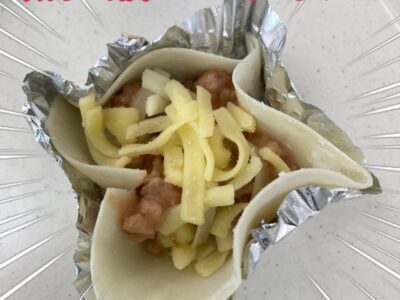 3月11日(月) toiro武蔵小杉第2教室Vol.50 t 124 400x300 - 3月11日(月) toiro武蔵小杉第2教室Vol.50