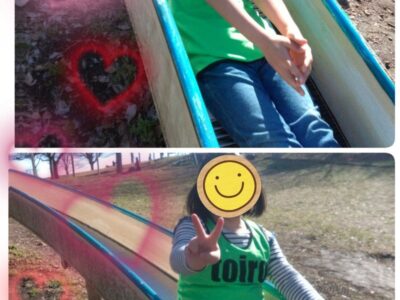 toiro用田2024年3月9日『里山公園に行こう♪』 t 128 400x300 - toiro用田2024年3月9日『里山公園に行こう♪』