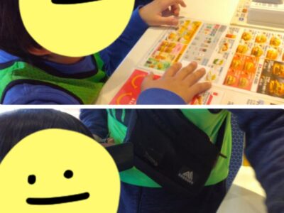 ☆3月9日 toiro愛川☆ t 130 400x300 - ☆3月9日 toiro愛川☆