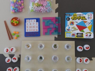 3月13日(水) ☆toiro本厚木☆ t 131 400x300 - 3月13日(水) ☆toiro本厚木☆