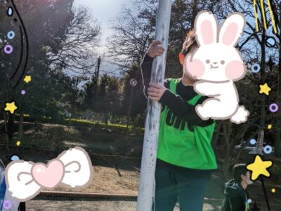 t 132 400x300 - ３月１０日（日)　　toiro桜ヶ丘　　光陵公園に行く