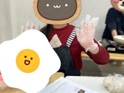 ♡2024年3月9日 toiro藤沢第二教室♡ t 134 400x300 - ♡2024年3月9日 toiro藤沢第二教室♡