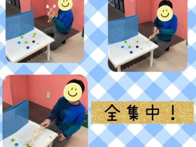 t 147 400x300 - ３月12日(火) ⭐︎toiro蒔田⭐︎マジックハンドゲーム