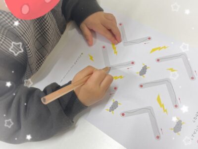 2024.3.11 toiro相模原第3教室『感覚統合・道具の使い方を知る』 t 148 400x300 - 2024.3.11 toiro相模原第3教室『感覚統合・道具の使い方を知る』