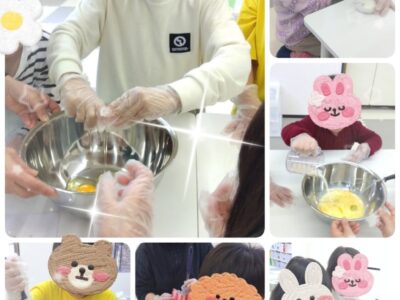 toiro野比 3月15日(金)☆パンケーキ作り☆ t 168 400x300 - toiro野比 3月15日(金)☆パンケーキ作り☆
