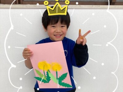 ♬3月1日(金)toiro武蔵小杉第2教室vol.49♬ t 17 400x300 - ♬3月1日(金)toiro武蔵小杉第2教室vol.49♬