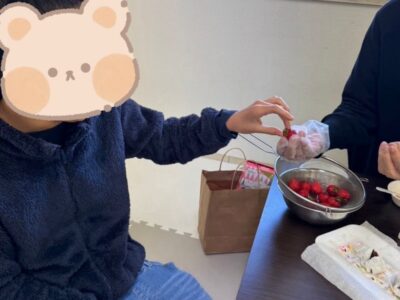 t 178 400x300 - 3月15日(金)◎toiro本郷台◎