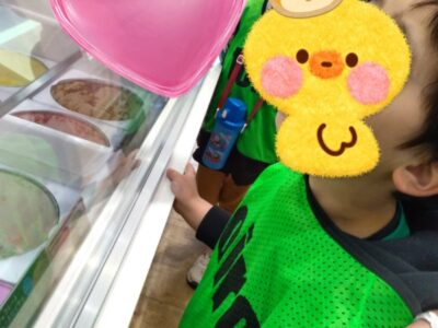 t 185 400x300 - 3/17(日)　toiro溝の口　☆ピクニック&サーティーワンに行こう☆