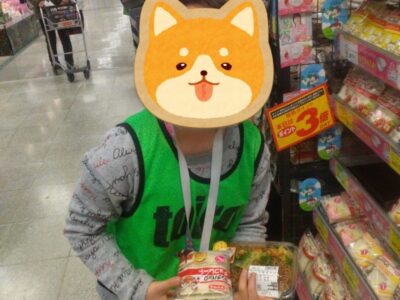 t 215 400x300 - 3/21 ★toiroいずみ中央★　「お弁当を買って、ピクニックに行こう！！」の巻￼