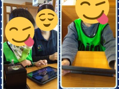 t 223 400x300 - ☆3月17日☆♨toiro湯河原♨「外食へ行こう♪」