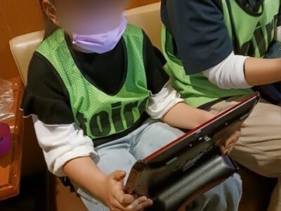 t 231 400x300 - 3月20日（水）☆toiro西谷☆ 『カラオケ屋さんに行こう♫』￼