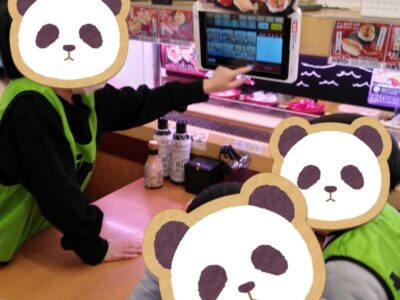 t 25 400x300 - ★3月3日toiro駒岡★