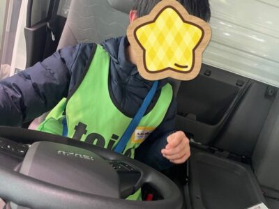 t 250 400x300 - ☆toiro新吉田☆2024/03/27☆