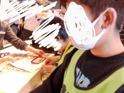 t 255 400x300 - ◎3月20日（水）　toiro東戸塚◎マックランチ