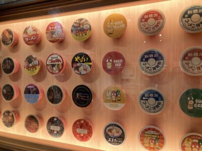 t 27 400x300 - ラーメン博物館へ行こう★toiro仲町台★