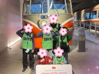 t 271 400x300 - 2024・３・２２　toiro相模原第３教室『ロマンスカーミュージアム』￼