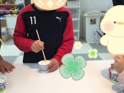 t 275 400x300 - 2024/03/29 ☆toiro百合ケ丘☆