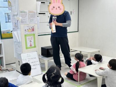 t 28 400x300 - 3月4日（月）toiro南林間　第二教室