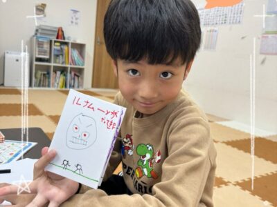 t 283 400x300 - ☆toiro瀬谷☆2024/3/26 「オリジナル絵本作り」