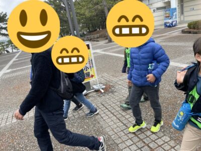 ♡2024年3月9日 toiro藤沢第二教室♡ t 287 400x300 - ♡2024年3月9日 toiro藤沢第二教室♡