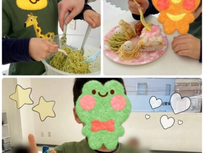 ♡2024年3月3日 toiro藤沢第一教室♡ t 30 400x300 - ♡2024年3月3日 toiro藤沢第一教室♡