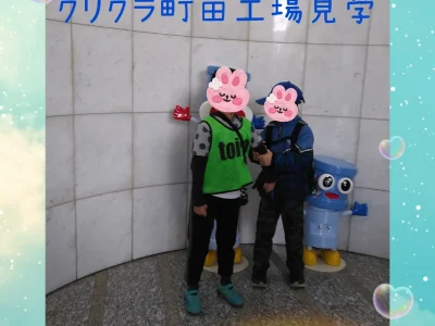3月2日☆toiro橋本☆vol.109 t 4 400x300 - 3月2日☆toiro橋本☆vol.109