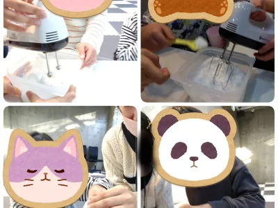 2月29日  toiro☆小田急相模原☆  『メレンゲクッキー』 t 400x300 - 2月29日  toiro☆小田急相模原☆  『メレンゲクッキー』