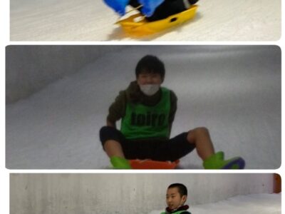 t 44 400x300 - 2月25日㈰　湘南あそびマーレ☆toiro上矢部☆