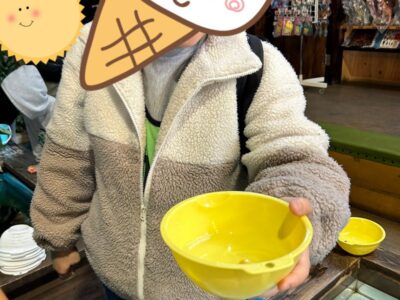 2024/02/24 ☆toiro藤沢第2教室 釣って見つける冒険の国へ行こう!☆ t 5 400x300 - 2024/02/24 ☆toiro藤沢第2教室 釣って見つける冒険の国へ行こう!☆