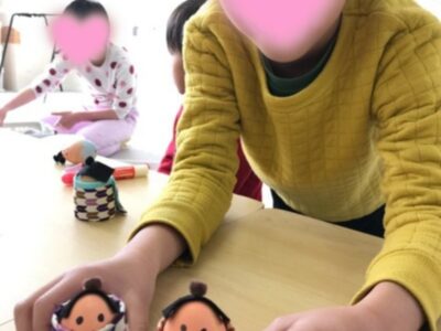 ♪3月2日(土)♪toiro戸塚 t 51 400x300 - ♪3月2日(土)♪toiro戸塚