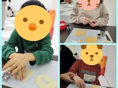 t 53 400x300 - 3月2日(土) ◎トイロ本郷台◎