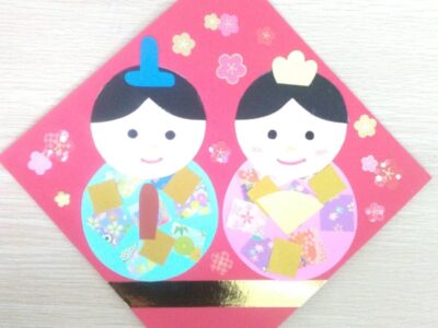 3月2日(土)☆トイロ根岸☆ひな人形作り t 62 400x300 - 3月2日(土)☆トイロ根岸☆ひな人形作り