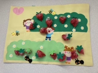 t 71 - 3月3日（日）toiro伊勢原☆ひな祭りちらし寿司☆