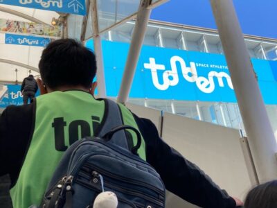 t 76 400x300 - ☆2024.3.7　toiro新吉田　トンデミ！☆