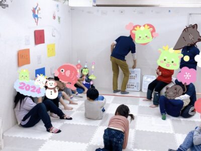 t 83 400x300 - 2024. 3.1 toiro相模原第１教室「感覚統合遊び」