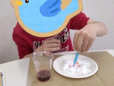 ★4月7日toiro駒岡★ t 1 400x300 - ★4月7日toiro駒岡★