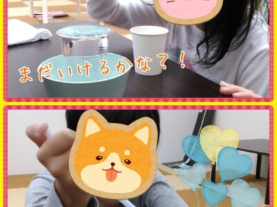 t 109 400x300 - ♪toiro白楽・第1教室♪【表面張力】2024.4.14￼