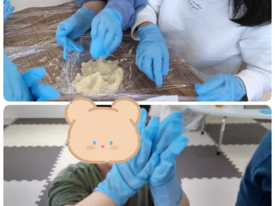 4月16日toiro駒岡★ t 11 400x300 - 4月16日toiro駒岡★