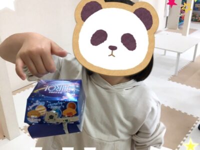 4月4日(木)toiro秦野☆廃材工作☆ t 112 400x300 - 4月4日(木)toiro秦野☆廃材工作☆