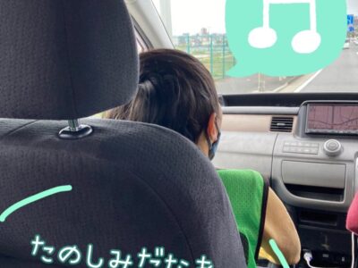 t 116 400x300 - 2024.4.10☆toiroいずみ中央☆「フードコートに行こう！」の巻￼